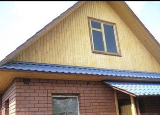 Продам дом, 45 м2, посёлок Бобровский, улица Краснодеревцев, 92