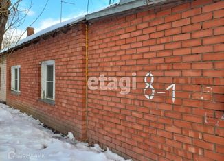 Продаю пятикомнатную квартиру, 116.6 м2, Копейск, переулок Калинина, 8