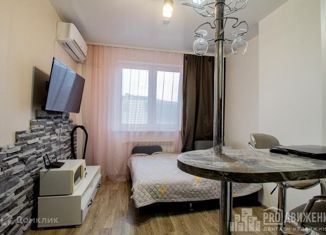 Продажа 1-комнатной квартиры, 18 м2, Владивосток, улица Майора Филипова, 7, Советский район