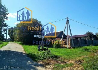 Продажа земельного участка, 34 сот., деревня Горнево