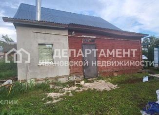 Продам дом, 46 м2, Шуя, 8-я Кочневская улица, 9