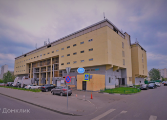 Гараж на продажу, 19 м2, Москва, Мячковский бульвар, 23, район Марьино