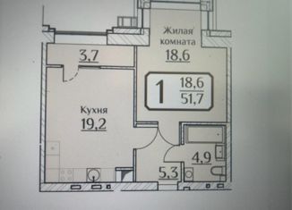 Продается 1-ком. квартира, 55.4 м2, Чебоксары, улица Дегтярёва, поз1А, Московский район