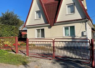 Продажа дома, 61.9 м2, село Колмогорово