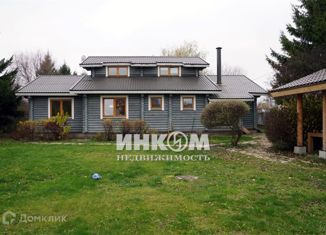 Сдам дом, 190 м2, село Аксиньино, село Аксиньино, 57