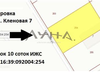 Продам участок, 10 сот., деревня Суровка, Кленовая улица, 7