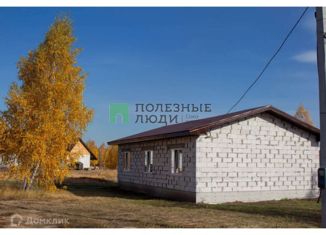 Дом на продажу, 96 м2, посёлок Садовый, Набережная улица