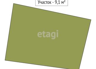 Продажа земельного участка, 9.1 сот., Екатеринбург, Ленинский район