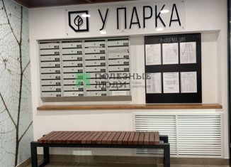 Продам 2-ком. квартиру, 85 м2, Ижевск, улица Максима Горького, 157, ЖК Ривьера Парк