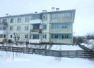 3-комнатная квартира на продажу, 58.4 м2, село Новодмитровка, Весёлая улица, 1