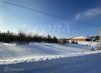 Продаю участок, 16 сот., деревня Зырянка