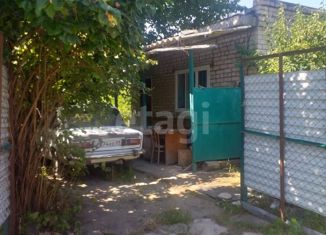 Продажа дома, 13 м2, Черкесск