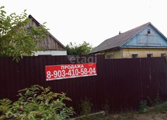 Дом на продажу, 51 м2, хутор Гавердовский, Пионерская улица