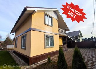 Продаю дом, 109 м2, СНТ Русское поле, 2-я линия