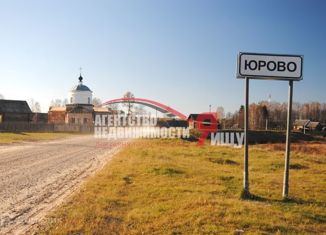 Дом на продажу, 71 м2, деревня Юрово, Центральная улица