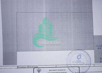 Продается участок, 8 сот., поселок городского типа Щебетовка