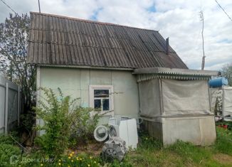 Продажа дома, 15 м2, Воскресенск, садовое товарищество Дружба, 99
