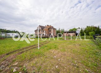 Продам участок, 15 сот., Одинцовский городской округ