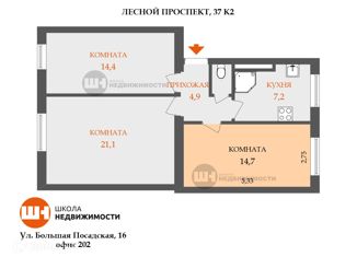 Продажа комнаты, 63.3 м2, Санкт-Петербург, Лесной проспект, 37к2, метро Лесная