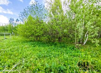 Продается земельный участок, 17.6 сот., Дегтярск, улица Карпинского