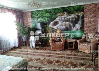 Продается дом, 116.8 м2, Чернушка, улица Кирова, 16Б