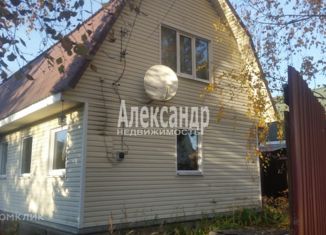 Продажа дома, 99.1 м2, Сертолово, улица Строителей, 605
