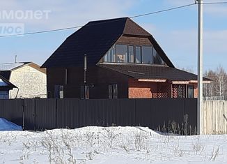 Продажа дома, 117 м2, Курганская область, Уральская улица