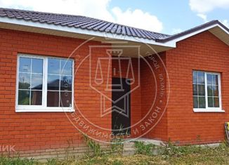 Дом на продажу, 84.8 м2, село Бима