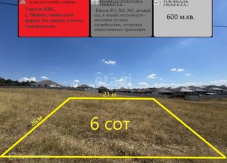 Участок на продажу, 6 сот., коттеджный посёлок Таврический, Михайловская улица
