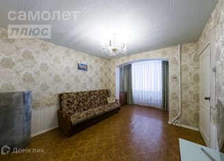 Продажа трехкомнатной квартиры, 46.2 м2, Екатеринбург, улица Чкалова, 133, улица Чкалова