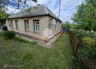 Продаю дом, 63.7 м2, рабочий посёлок Октябрьский, улица Красный Луч, 37