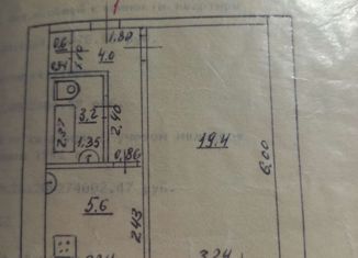 Продаю 1-комнатную квартиру, 32.8 м2, Самара, улица имени академика Н.Д. Кузнецова, 13, метро Безымянка