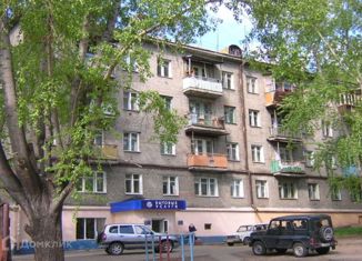 Продажа 2-комнатной квартиры, 45.4 м2, Екатеринбург, Гончарный переулок, 3А, Гончарный переулок