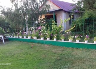 Продажа дома, 63.1 м2, село Привольное, Советская улица