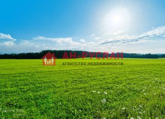 Продаю земельный участок, 1720 сот., село Шереметьевка, Октябрьская площадь