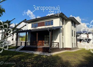 Продам дом, 156 м2, поселок Бородёнки, Зелёная улица