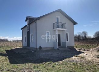 Продам дом, 136 м2, поселок Пятидорожное, улица Победы