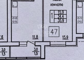 1-ком. квартира на продажу, 35.9 м2, Калуга, улица Павла Ягужинского, 3