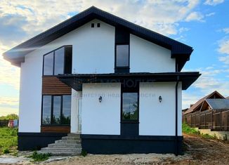 Продажа дома, 176 м2, деревня Бурцево, 1-я Вишнёвая улица, 26