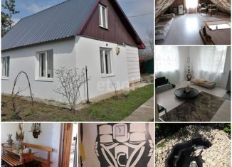 Продается дом, 62 м2, СНТ Лесная поляна