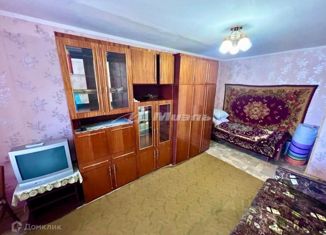 1-ком. квартира на продажу, 29.8 м2, Армянск, микрорайон имени Генерала Васильева, 21