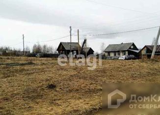 Участок на продажу, 13.69 сот., посёлок Лёвиха, улица Малышева