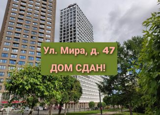 Продаю 1-комнатную квартиру, 54.9 м2, Екатеринбург, улица Мира, 47к2, ЖК Проспект Мира