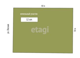 Продажа участка, 12 сот., село Клиновка