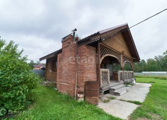 Продаю дом, 66.3 м2, село Кафтанчиково