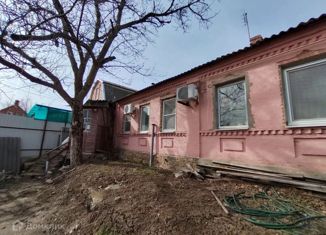 Продажа дома, 35 м2, Аксай