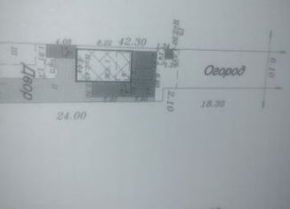 Продам дом, 43 м2, Анапа, Новороссийская улица