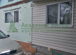 Продается дом, 38 м2, Саратов, Заводской район