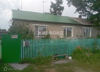 Продам 3-комнатную квартиру, 48.8 м2, село Ярково, Полевая улица, 6
