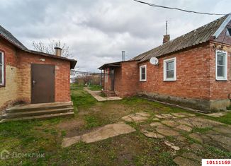 Продаю дом, 45.3 м2, Краснодарский край, Бригадная улица, 55